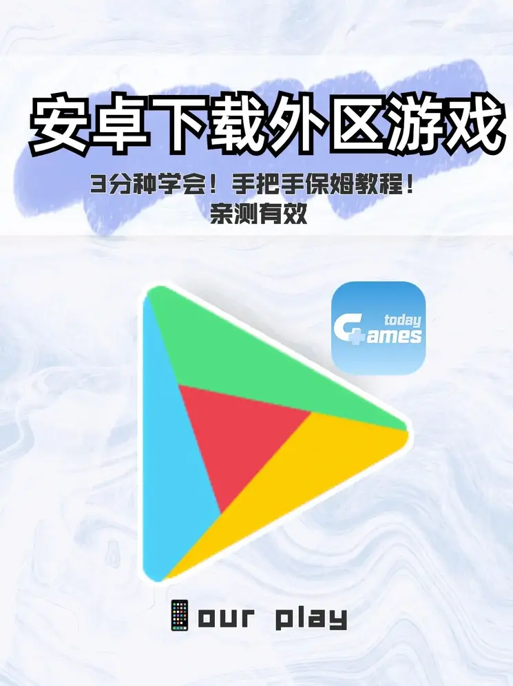 千亿体育app截图0